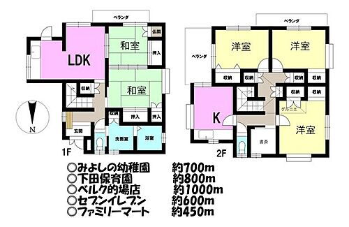 埼玉県川越市大字的場 2450万円 6SLDK