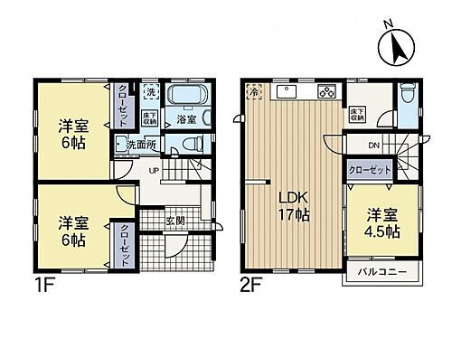 東京都八王子市長房町 西八王子駅 中古住宅 物件詳細