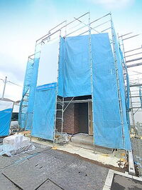 神奈川県相模原市中央区清新6丁目 5280万円 3SLDK