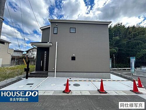 奈良県生駒市萩の台 3380万円 3LDK