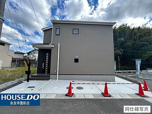 奈良県生駒市萩の台 3180万円 3LDK