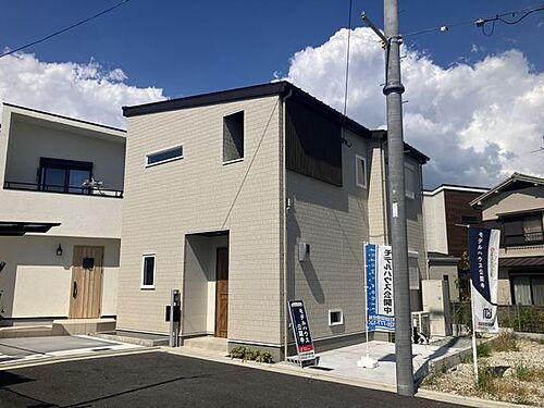 大阪府大阪市城東区諏訪1丁目 6380万円 3LDK