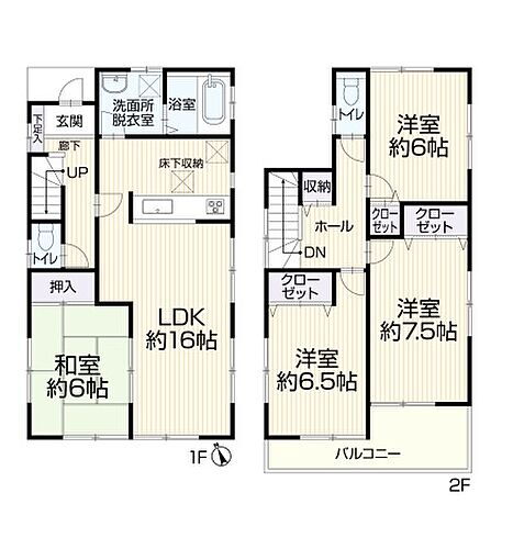 神奈川県横浜市戸塚区上矢部町 3150万円