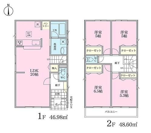 神奈川県横浜市神奈川区羽沢町 4980万円 4LDK