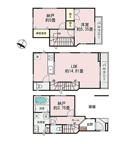 神奈川県横浜市神奈川区大口仲町 4890万円 1SLDK