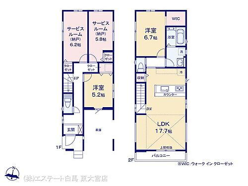 埼玉県さいたま市大宮区櫛引町１丁目 4848万円 2LDK