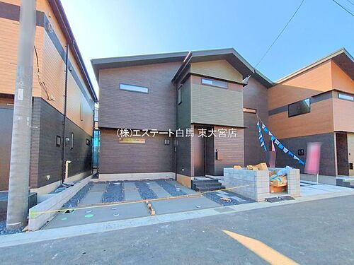 埼玉県春日部市新宿新田 2690万円 4LDK