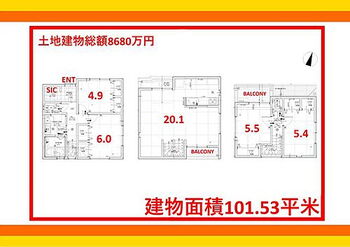 豊町の家 建物面積101.53平米居室に関して、建築基準法上では一部「納戸」扱いとなる可能性がございます。