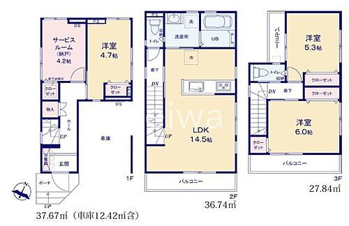 埼玉県さいたま市浦和区針ヶ谷２丁目 5180万円 3SLDK