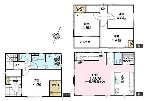 埼玉県さいたま市浦和区領家１丁目 4199万円