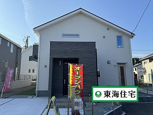 宮城県名取市愛の杜１丁目 3680万円