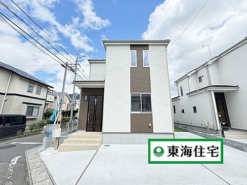 宮城県仙台市泉区旭丘堤１丁目 3999万円