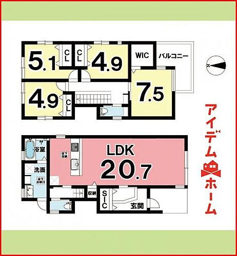 愛知県清須市西市場4丁目 清洲駅 中古住宅 物件詳細