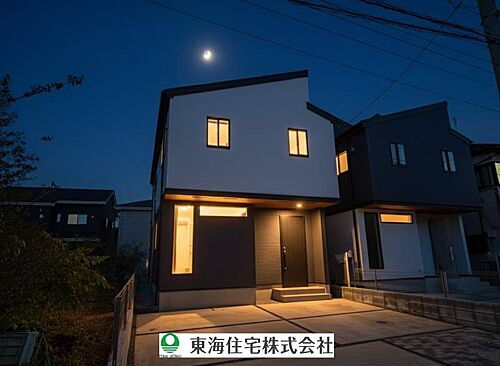 千葉県鎌ケ谷市鎌ケ谷９丁目 3690万円 4LDK