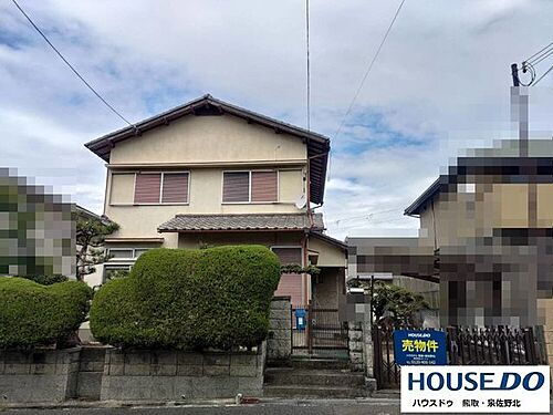 大阪府泉南郡熊取町希望が丘３丁目 中古住宅