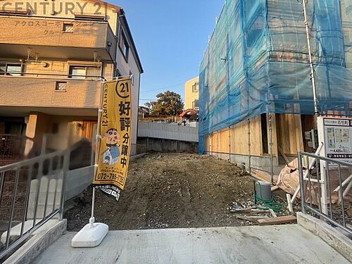 大阪府豊中市若竹町１丁目 4420万円 3LDK
