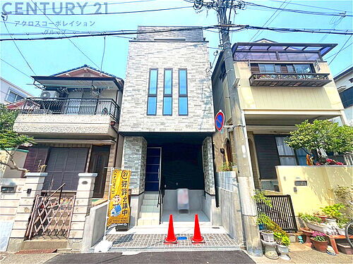 兵庫県尼崎市杭瀬南新町２丁目 3180万円 2SLDK