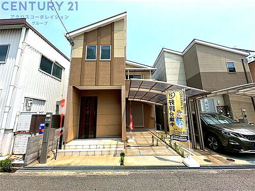 兵庫県尼崎市西長洲町２丁目 中古住宅