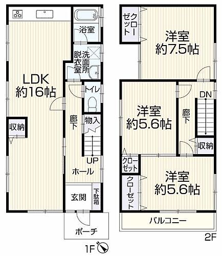 兵庫県西宮市今津二葉町 4099万円