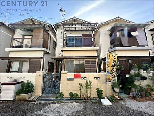 兵庫県尼崎市南塚口町３丁目 980万円