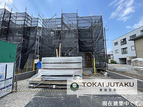 栃木県宇都宮市戸祭2丁目 3898万円 4SLDK