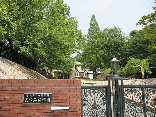 detached 若松東3丁目