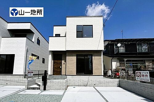 宮城県仙台市宮城野区鶴ケ谷５丁目 3880万円 4LDK