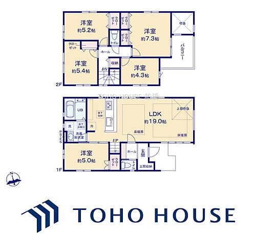 千葉県松戸市新松戸４丁目 5299万円 5LDK