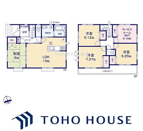 千葉県松戸市中和倉 4790万円 4SLDK