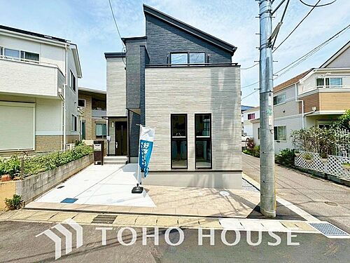 千葉県松戸市大橋 4498万円 3LDK