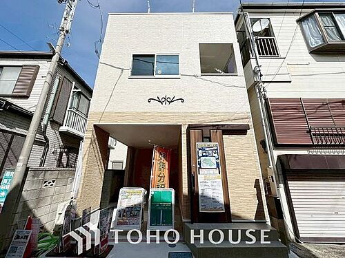 東京都江戸川区南小岩4丁目 5590万円 4LDK