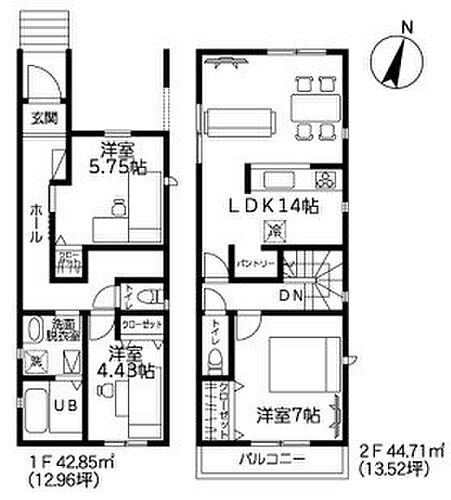 埼玉県さいたま市北区宮原町２丁目 4099万円 3LDK