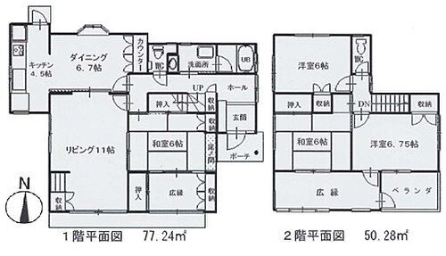 埼玉県桶川市大字坂田 中古住宅