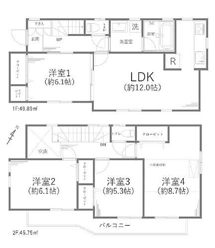 埼玉県越谷市大字下間久里 2999万円