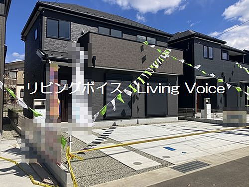 神奈川県南足柄市駒形新宿 2580万円 4LDK