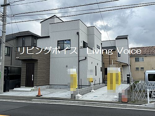 神奈川県相模原市緑区二本松２丁目 4190万円 4LDK