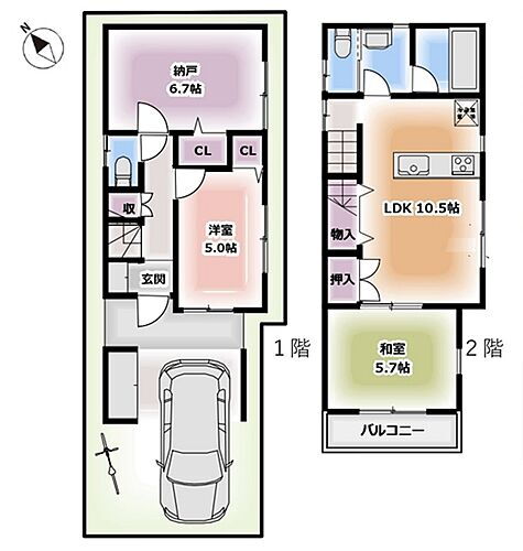 東京都葛飾区奥戸７丁目 4280万円
