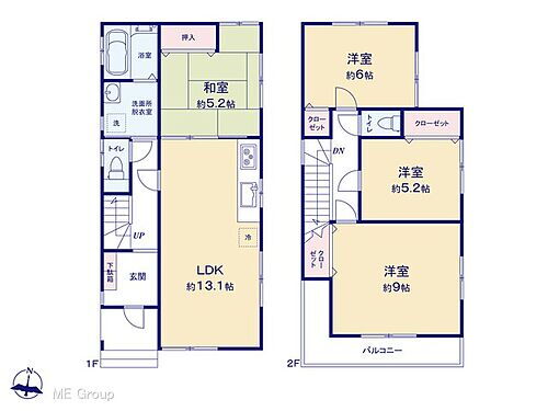埼玉県八潮市中央１丁目 2799万円