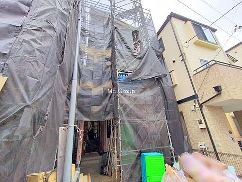 東京都荒川区東尾久2丁目 8499万円 3SLDK