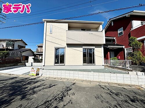 愛知県豊橋市多米中町４丁目 2780万円 3LDK