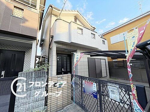 大阪府交野市郡津３丁目 中古住宅