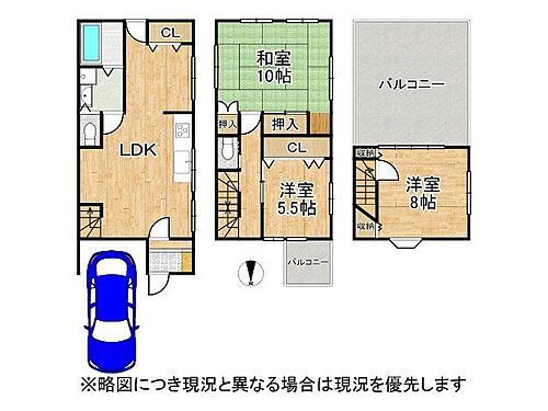 大阪府枚方市走谷２丁目 2380万円 3LDK