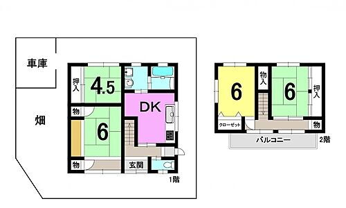 滋賀県甲賀市水口町新城 800万円 4DK