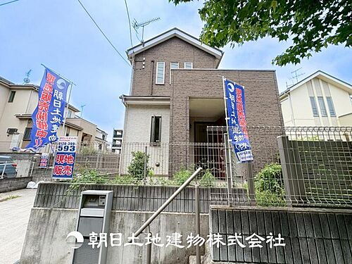 神奈川県横浜市緑区白山４丁目 5290万円