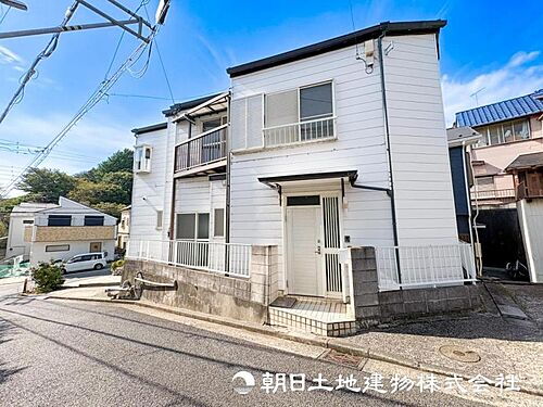神奈川県横浜市緑区西八朔町 中古住宅