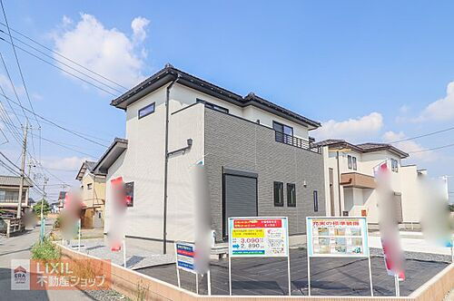 栃木県栃木市箱森町 2390万円