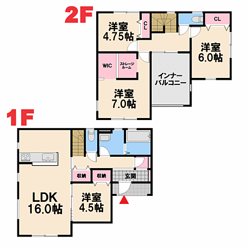 滋賀県東近江市長勝寺町 2490万円 4SLDK