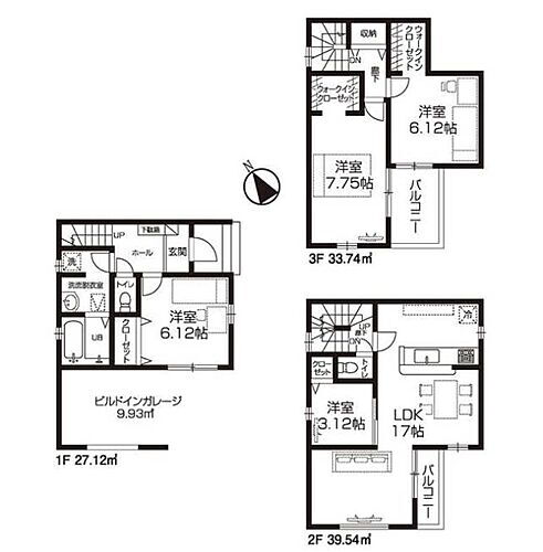 埼玉県新座市野火止５丁目 3980万円 4LDK