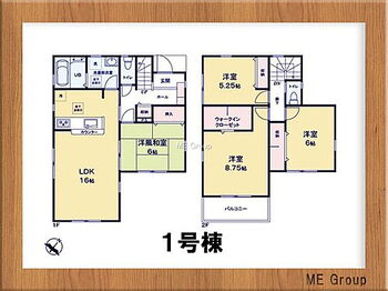 鎌ケ谷市初富　新築一戸建て　全１棟 間取り図