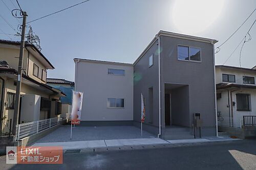 栃木県宇都宮市御幸ケ原町 2690万円 4LDK